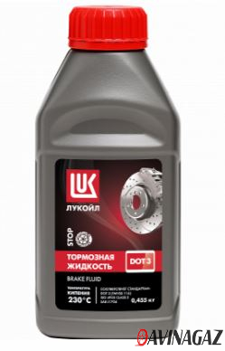 Жидкость тормозная - LUKOIL DOT3, 0.455кг