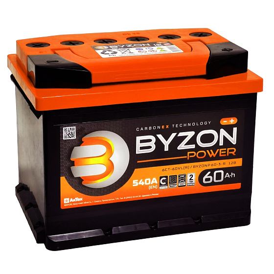 Аккумулятор - BYZON POWER 60A/h (R+) 540А 242х175х190мм / BYZ60R.L2