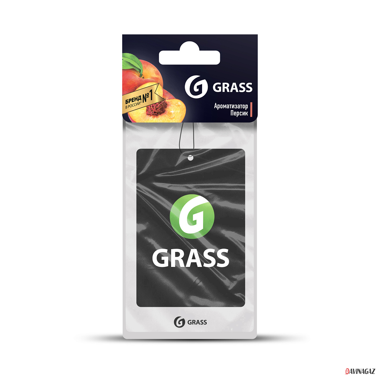 GRASS - Картонный ароматизатор GRASS (персик) / ST-0402