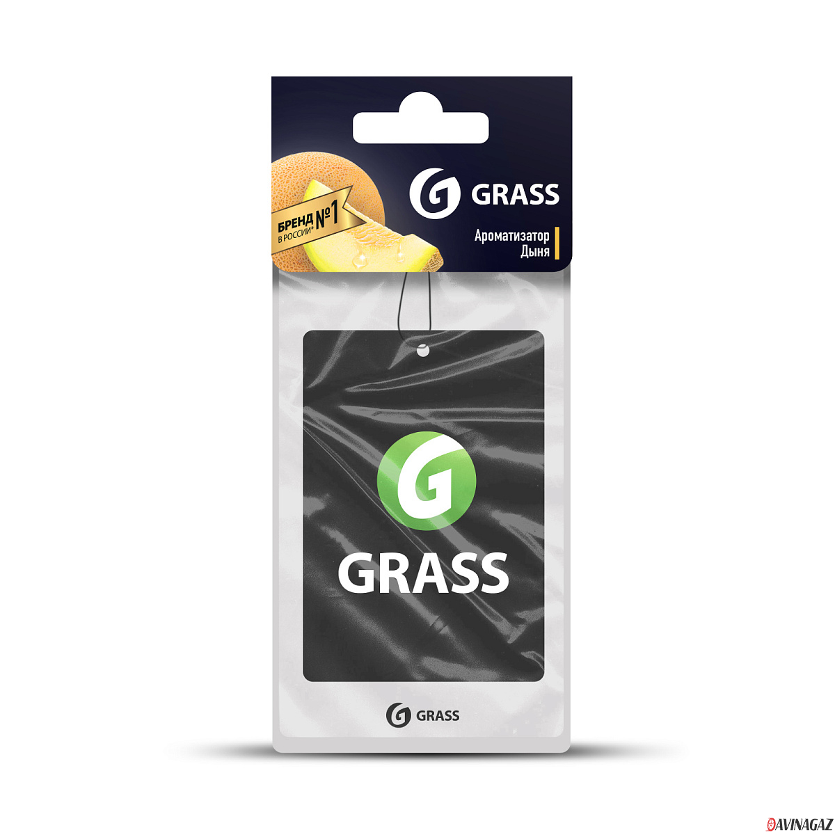 GRASS - Картонный ароматизатор GRASS (дыня) / ST-0403